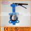 API609 10 inch butterfly valve