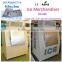 Ice Storage Bin for bagged ice