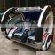 le bar car indoor playground quipment Amusement Game electric happy car racing go kart Kiddie Rides China Outdoor Playground