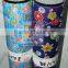 Custom 3D paper toys kaleidoscope in Guangdong