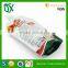Express ali resealable stand up pouch packaging bags for drinks