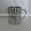 Stainless Steel Coffee Mug220/300/400ml Steel Handle Mug