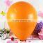 Newest 36'' Oval shape natural latex balloon for advertising, promotion