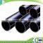 HDPE silicon core plastic pipe with high density polyethylene