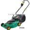 Mini Lawn Mower