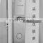 Hot-sale Hotel School Electronic Lock Electric Lock