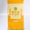 PP woven fertilizer packaging bag