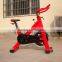 gym master  bike fitness equipment gym bike