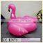 Inflatable flamingo Water Seat For Sale