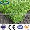 40mm garden decoration turf artificial grass