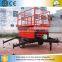 6m, 7.5m, 9m, 11m with pulling device four wheels scissor lift