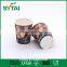 Disposable custom printed insulated ripple coffee paper cup