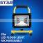 Poartable hand held work led rechargeable colored flood light covers