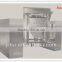 HLD Series Hopper Mixing Machine for foodstuff as powder
