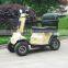 15" mini handicapped Electric mobility scooter