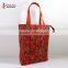 Tote Printed Bag