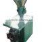 New condition turnkey poultry feed pellet making machine