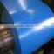 Lowest Price Color Coated Steel Coil/secondary Steel Coil/painted Sheet Metal Coil