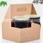 High quality low price eco-friendly Coffee cup carrier,take away paper cup holder for 1/2pcs cup,cup holders paper