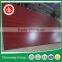 PU MDF used for decoration