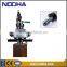 Pipe Beveling Machine