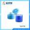 Non spill feature 20mm plastic flip top cap for bottle