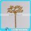 Love Silhouette Gold Glitter Paper Acrylic Cake Topper