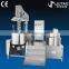 Automatic vacuum homogeneous emulsifying mixer for cream