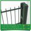 High Quality Rigid Panel Mesh Fence panels PVC Coated Flat Double Wire Fence price