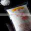 Chinese/china Halal Monosodium Glutamate MSG/msg Condiment