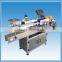 New Design Labelling Machine for Glass Bottles