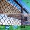 PVC Chain link fence