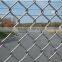 Low carbon steel chain link fence