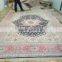 Silkway JC Handmade Carpet
