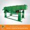 China large capacity linear grain vibratory equipment