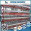 H type Battery chicken cages sale for laying hens poultry farm