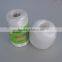 colored pp spiltfilm twisted twine/baler twine