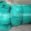 pe 3 ply multifilament net