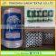 Junchi 210D pp multifilament twine polypropylene twine rope