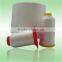 Cold Water Soluble Sewing Thread