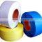 Top Quality Low Price Colorful PP Packing Strap Manufacturer