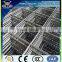 reinfored concrete welded wire mesh panels for building