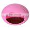 Pet Dog Cat Egg Shaped Pod Sleeping Bed House/Cat Toilet - Pink