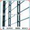 Vega 2D/2D Super fence panels