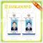 Smart ID Photo Card with Personality Printing