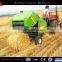 Farm Machinery Tractor Power Compact Small Hay Baler for Sale