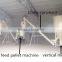 Vertical type feed mixer / simple poultry feed mixer