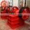 Industrial high efficiency PE-250*400 iron ore jaw crusher manufacturer of China