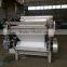 High Efficiency Fast Belt Filter Press for Sludge Dewatering