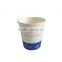 Single Wall 7oz Handle Paper Cups with Printing
